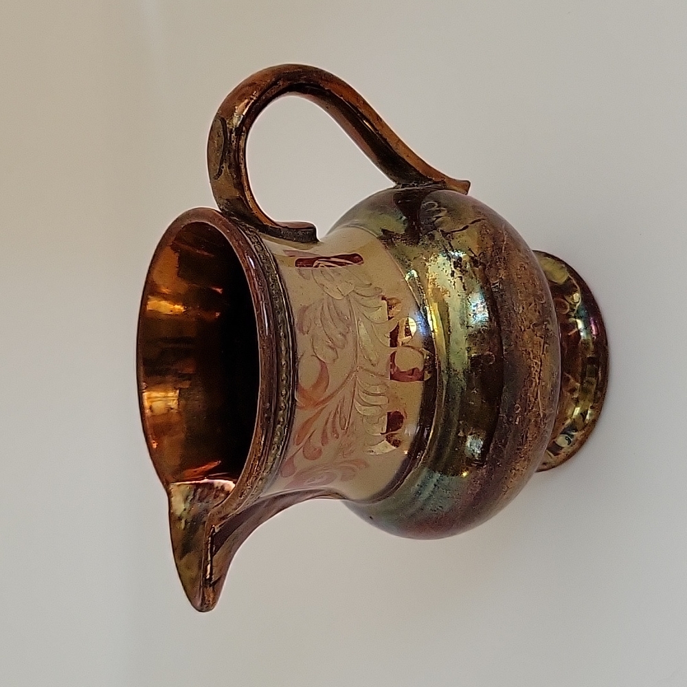 Antique lusterware jug